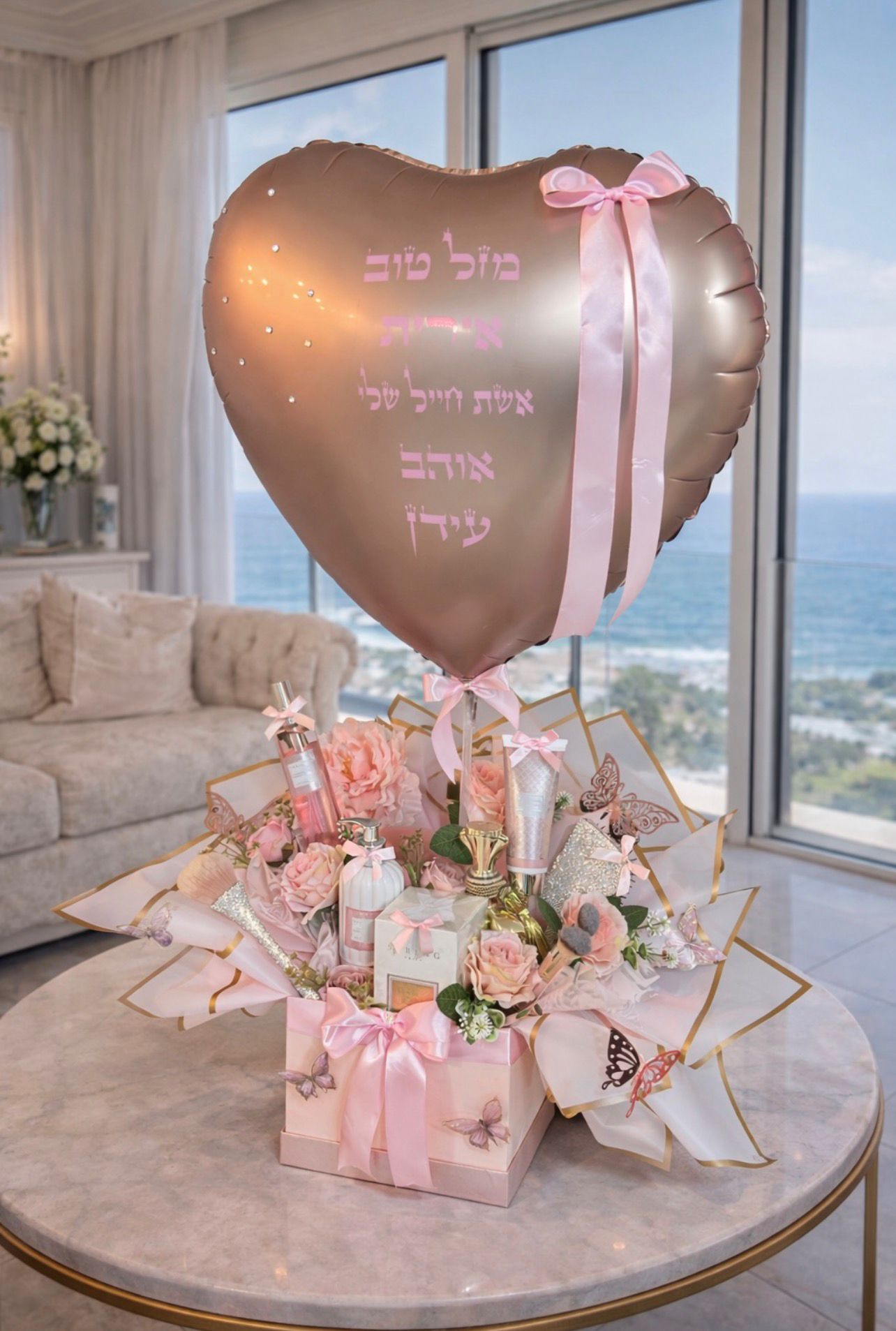 מארז פרפרים